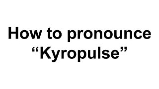 How to pronounce my channel name