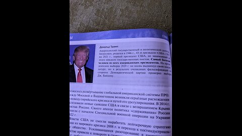 Russian History Textbook Says Trump Lost 2020 Election Due To "Obvious Fraud" By Democrat Party