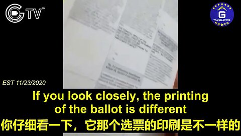 CCP Underground Factories Falsified Blank American Election Ballots