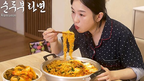 The way to eating fried cheese balls more deliciously, 'Spicy Ramen mukbang