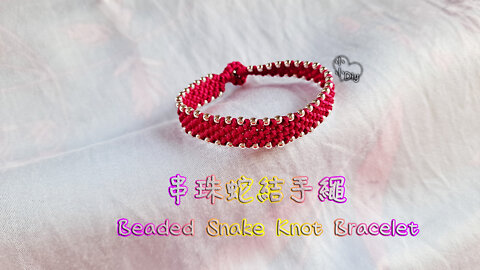 Beaded Snake Knot Bracelet