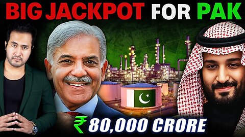 Why Is SAUDI ARABIA Investing ₹80,000 CRORE IN PAKISTAN?