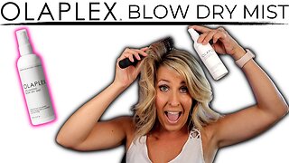 OLAPLEX Volumizing Blow Dry Mist | Body, Shine & Healthy Hair in 1 Product?