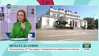 Светослав Витков Ще защитавам интересите на хората, а не партийните