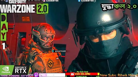 🔴 Call of Duty Warzone 2.0 Live Gameplay - Resurgence!!