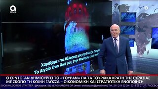 Ο Ελληνισμός της Βορείου Ηπείρου γιόρτασε την επέτειο του "ΟΧΙ" σε Κλεισούρα και Βουλιαράτες