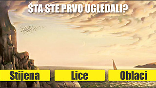 Stijena, lice, oblaci test - Žensko lice