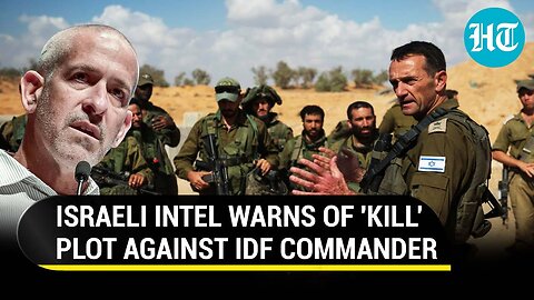 Jews Planning To Kill IDF Commander? Shin Bet Chief's Big West Bank Warning | Details