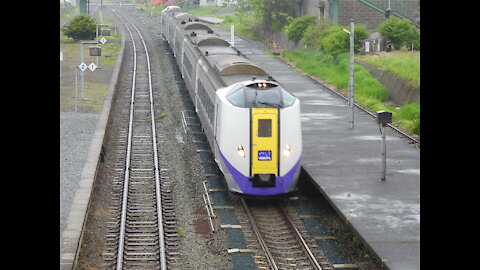 Hokuto passing by Toya-Ura