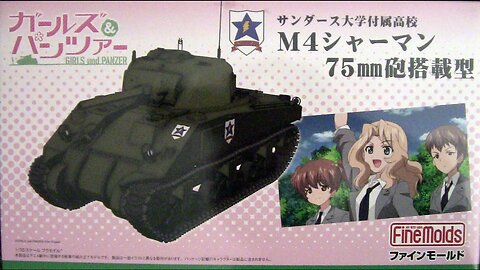 1/35 Fine Molds M4 Sherman 75mm GUP Review/Preview