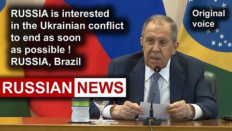 Lavrov's speech at a press conference in Brazil | Russia, Mauro Vieira, Ukraine. RU