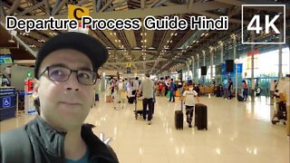 Bangkok Airport Departure Process | Duty Free Shops | #bangkok #bangkok #thailand #indian