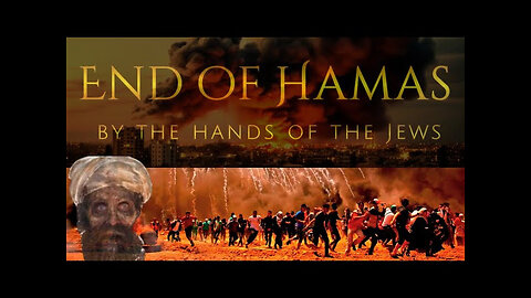 Why did the Jews kill Prophet Muhammad? Hamas is the answer! | Malay Subs |