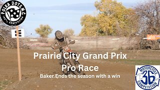Prarie City Grand Prix