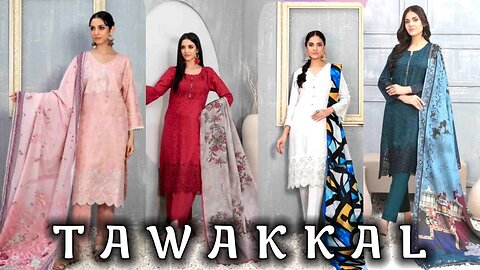 DASTAAN TAWAKKAL Embroidered Jacquard Viscose || ZAIN.AAYAN COLLECTION ||