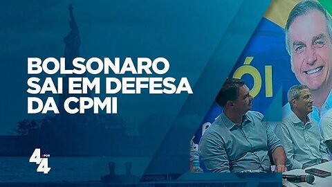 Bolsonaro pede a aliados: 'Vamos focar na CPMI do 8 de Janeiro'