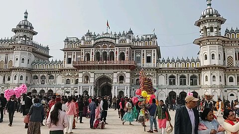 janakpur dham Nepal