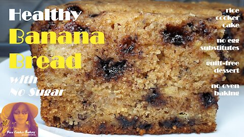 Healthy Banana Bread with No Sugar | Banana Bread with Wheat Flour | No Oven Cake Recipes