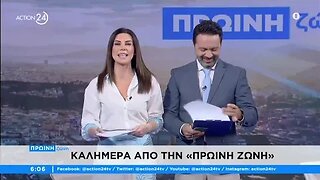 ACTION 24 - Πρωινή Ζώνη 06/06/2023