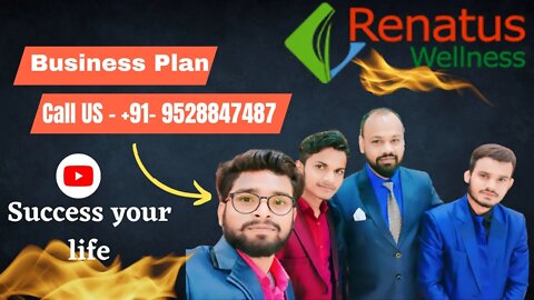 #renatus, #Renatus_plan, How to Earn Money in Renatus ,renatus nova business plan +91- 9528847487