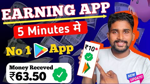 NEW EARNING APP TODAY | घर बैठे के पैसा income करे | BEST EARNING APP 2023 | Make Money Online