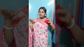 সেটা বড়ো কথা নয় 😜😜🤗🤗 #shortsvideo #trending #msvillagelifestyle