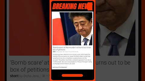 Latest Information | 13,000 Sign Petition for Leniency in Assassination Trial of Former Japanese PM