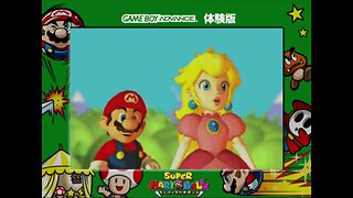 [GCN] Super Mario Ball ( 月刊任天堂店頭デモ 2004.9 ) | Mario Pinball Land (Gekkan Nintendo 2004/9)