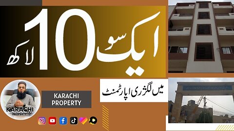 1300 Square Ft 3 Bed Drawing Lounge Apartment in Mashriqi Society - Karachi Property