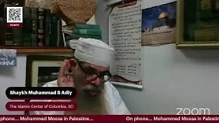 6/11 - The Iqamah/ Hadith Muslim Women - Laila Nasheeba & Muhammad S Adly