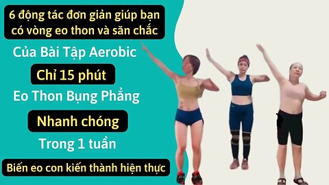 Bài tập Aerobic giảm mỡ bụng cho người mới tập | Chang Aerobic workout