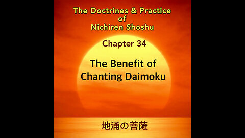 The Benefits of Chanting Daimoku