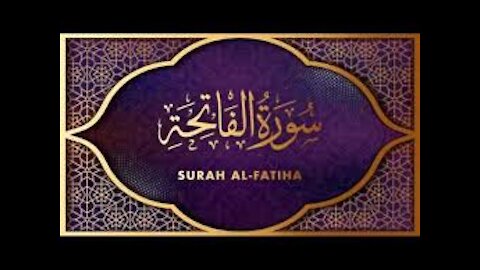 Surat Al-Fatiha,