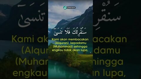 Bacaan Al Quran Merdu Surah Al A'la Ayat 1-7 #shorts
