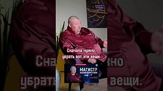 Ошибки магов в погоне за деньгами #shorts