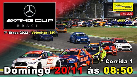 AMG CUP BRASIL | Corrida 1 | 7ª Etapa 2022 - Velocitta (SP) | Ao Vivo