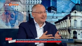 Сергей Станишев: най-закономерна е коалиция с ГЕРБ-СДС