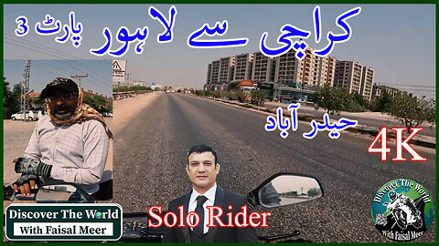 Alhamdo-LILLAH Reached At Haiderabad | Solo Rider | Watch In 4K ( HD ) Urdu/Hindi