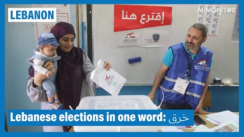 Lebanese elections in one word: خرق