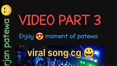 गणेश विसर्जन पटेवा !/for my place this ,big #trending #video and fully moments 😍 part of life 💖🧬🧬