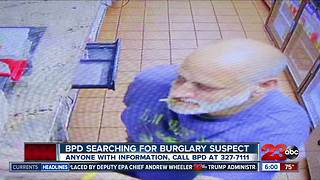 BPD needs help looking for burglary suspect