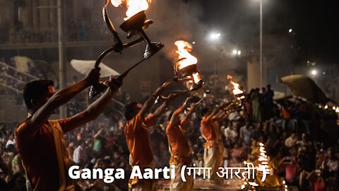 Ganga Aarti (गंगा आरती ) at Har ki Pauri - Visit Haridwar.