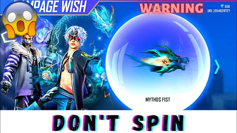 NEW RAMPAGE WISH EVENT ⚡ DON'T SPIN 😱😵