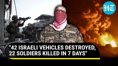 Hamas' Abu Obaida Reveals 22 Israeli Soldiers Killed By Al-Qassam Brigades In Gaza