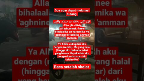 Doa agar dapat melunasi hutang #shorts #doamustajab #sholawat #dakwah