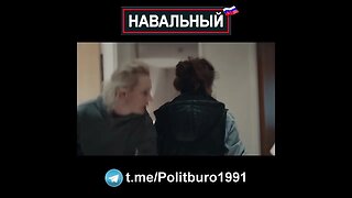 Навальный 🇷🇺 2022 ❕❗❕ #Shorts #Navalny #Навальный #Россия #Путин Часть 0084