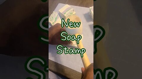 Our New Custom Stamp!