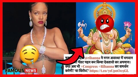 Rihanna Ganesha Necklace Causes An Massive Backlash From India | Famous News