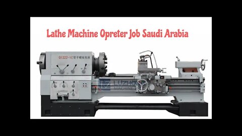 Lathe Machine Opreter Job #shorts #machine #job