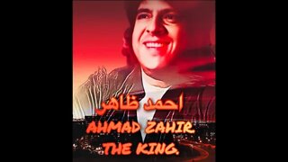 AHMAD ZAHIR, Piree raseed o fasle.WATCH 4K OR ON VR 360°.احمد ظاهر, پيری رسيد و فصل by: Hamid Stoman